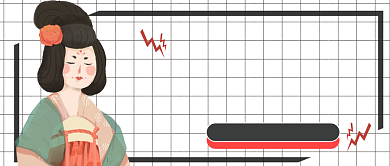 红黑醒目买家秀有奖征集活动公众号首图背景