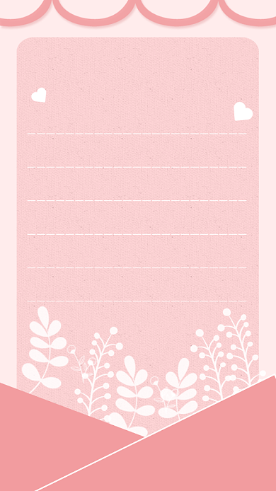 粉色简约爱的告白七夕表白海报背景