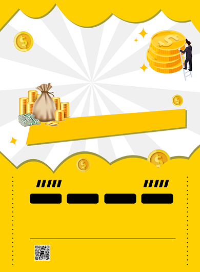 黄色扁平化时尚金融投资宣传海报背景