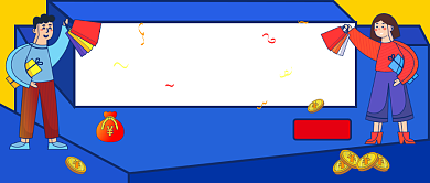 剁手攻略公众号首图背景