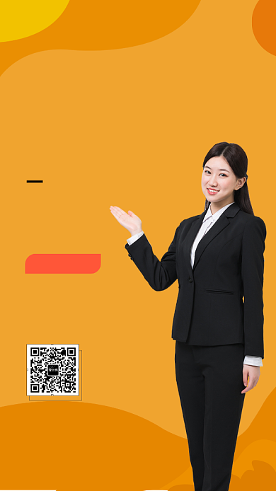 职场精英训练营手机海报背景