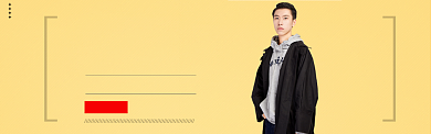 男装剁手促销黄色背景banner背景
