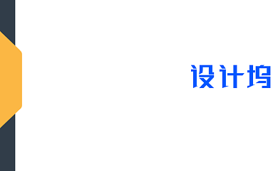 创意简约商务个人名片背景