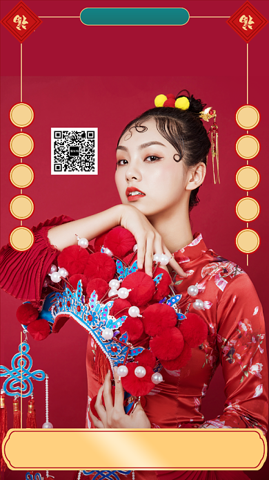 商城开门大吉开门红手机宣传海报背景