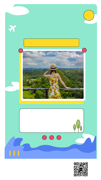 绿色创意插画毕业旅行手机海报模板背景