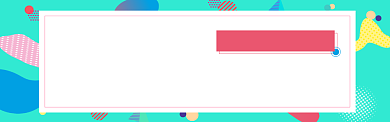 活动男装淘宝banner背景