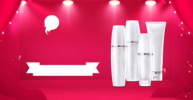 粉色调淘抢购化妆品促销电商海报背景