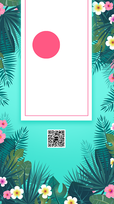 唯美绿色鲜花花店促销活动手机海报背景