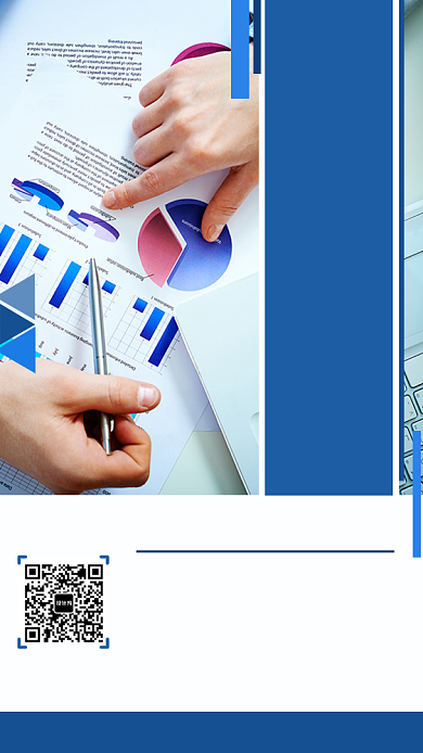 创意在线教育海报背景