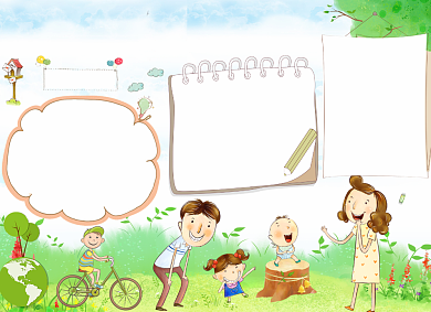 世界环保日低碳环保公益宣传小报背景