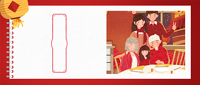 红色喜庆大年初一拜大年灯笼公众号首图背景