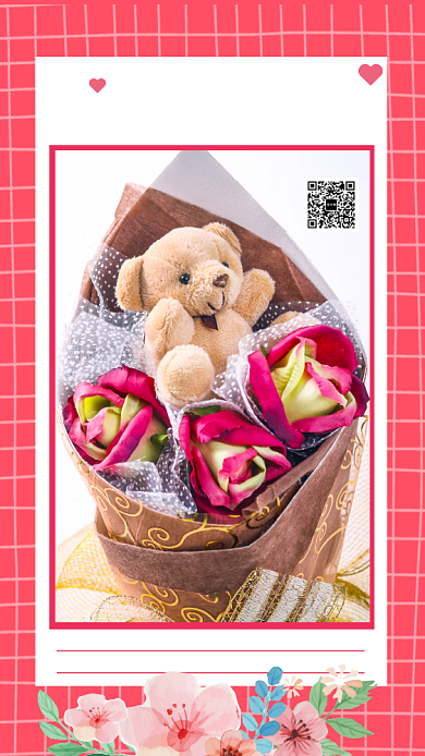 七夕贺卡花店宣传促销表白手机海报背景