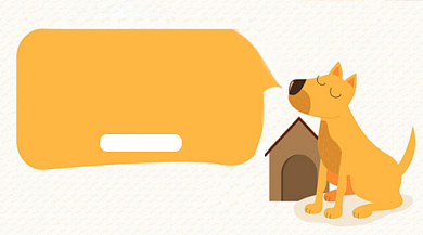 七夕单身狗手机横板海报背景