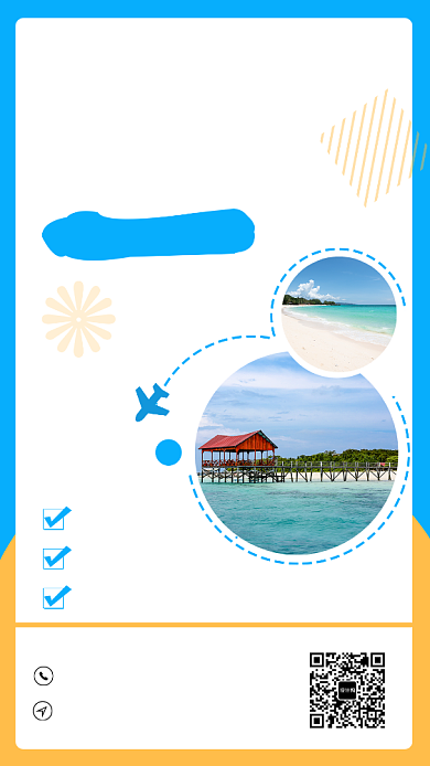 白色清新文艺毕业旅行季手机海报模板背景