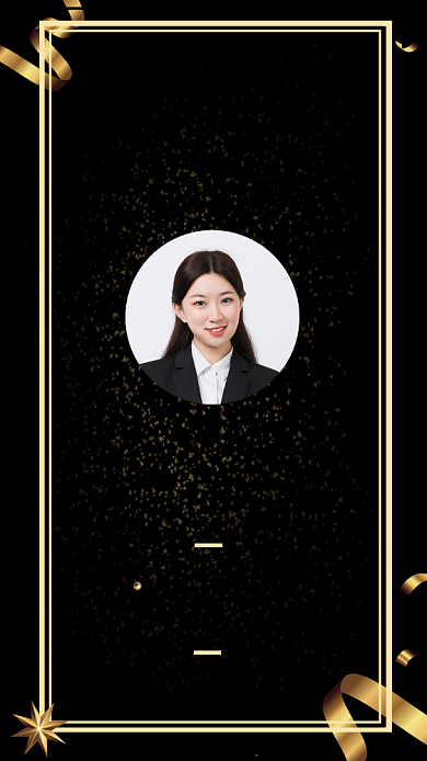 黑金经销商大会邀请函手机海报背景