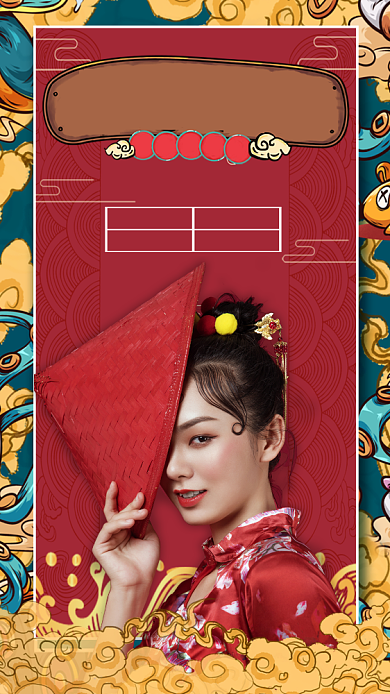 女神节全场钜惠优惠手机宣传海报背景