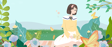 清新优雅插画女生节公众号首图背景