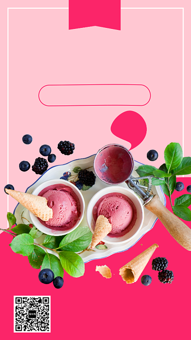 简约小清新面包甜品手机海报背景