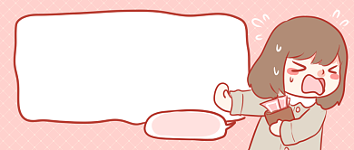 双十一大酬宾首图背景