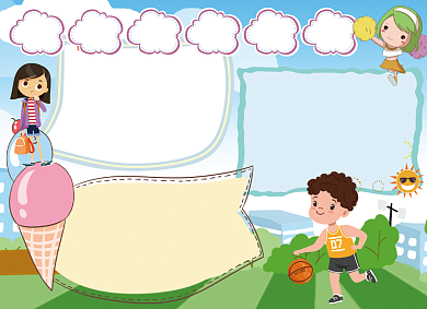 创意卡通小穴新学期开学小报背景