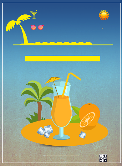 夏日特饮清凉一夏果汁奶茶咖啡饮料促销海报背景