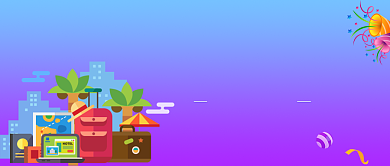 蓝紫色青春的旅游旅行公众号首图背景