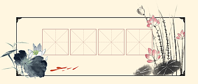 水墨风小暑配图微信公众号素材图片背景