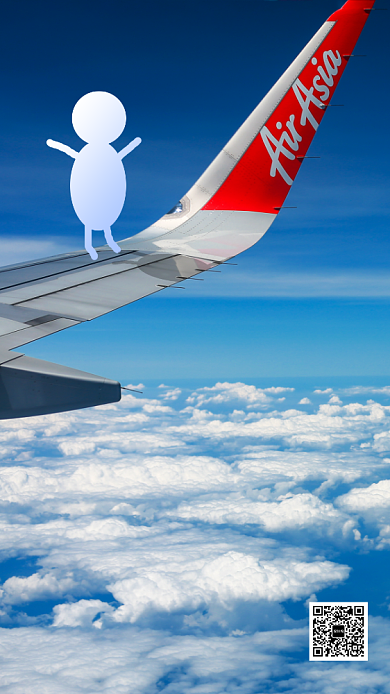 简约春运回家路手机海报背景