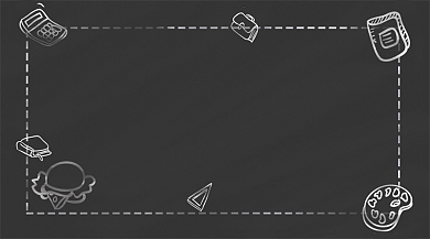 黑色粉笔效果教师节手机海报背景