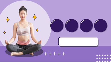 简约瑜伽课堂课程封面公众号首图背景