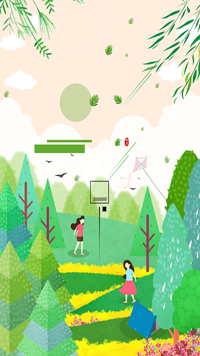 最美人间四月天海报背景