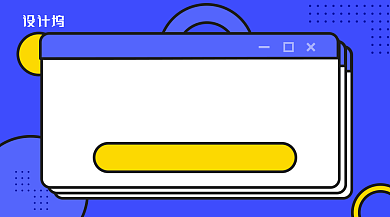 蓝色波普圆点窗口创意PPT教程手机海报背景