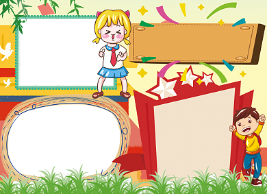 国庆中秋手抄报宣传小报创意卡通背景