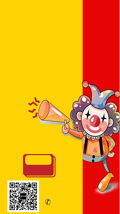 愚人节促销海报背景