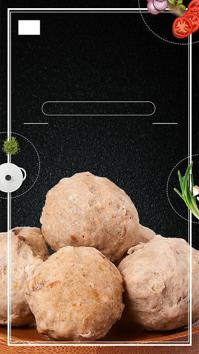 黑色插画狮子头宣传海报背景