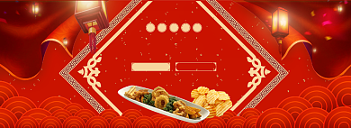 红色调元宵节食品促销banner背景
