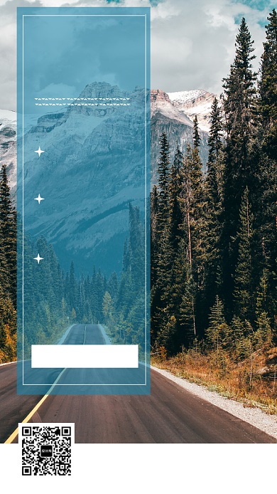 高端大气简约风旅游出行手机海报背景