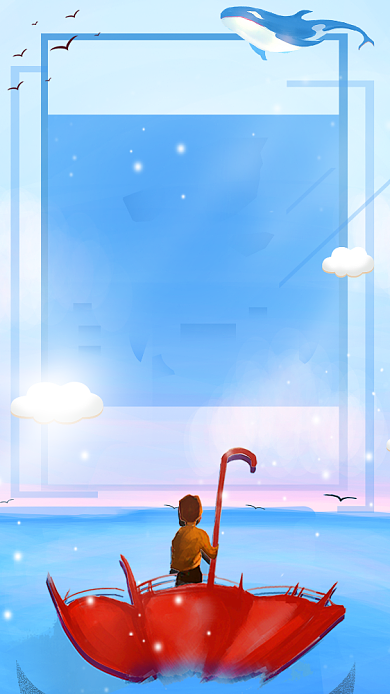 追梦梦想手机海报背景