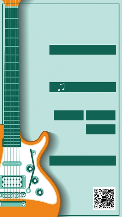 简约时尚音乐宣传手机海报背景