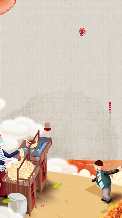 热干面温馨美食促销手机海报背景