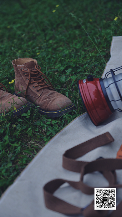 夏天你好日签海报背景