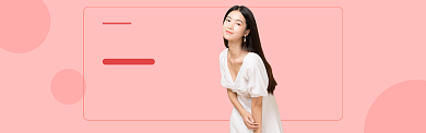 秋季女装上新满减淘宝banner背景