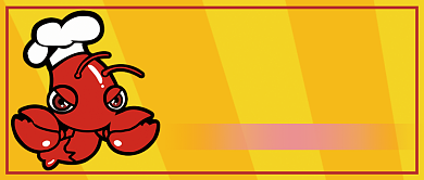 创意卡通小龙虾微信公众号素材图片背景