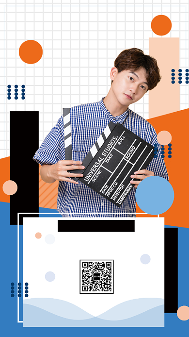 孟菲斯风网红大咖主播授课手机海报背景