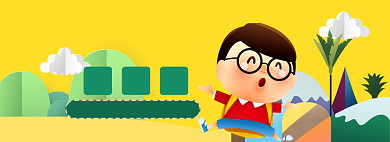 开学总动员海报banner背景