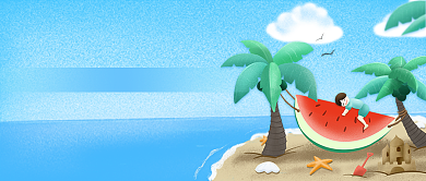 假期旅游海边沙滩椰树活动宣传海报蓝色微信公众号素材图片背景