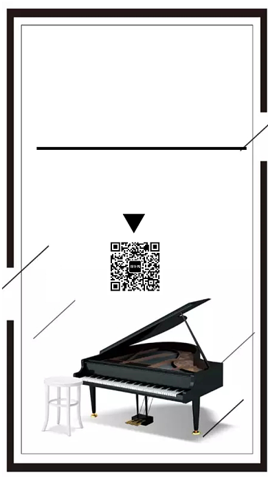 简约黑白钢琴班培训手机海报背景