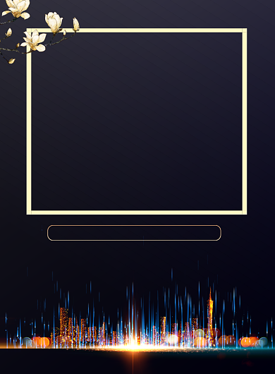 简约房地产开盘促销宣传海报背景