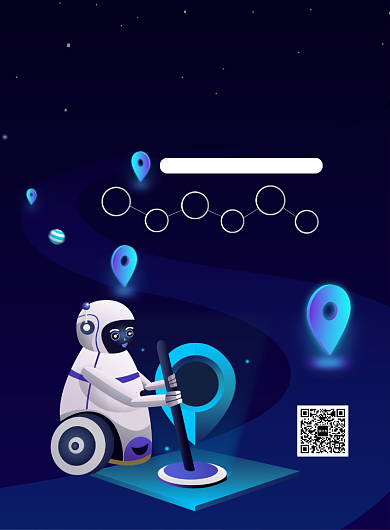 蓝色智能科技机器人印刷海报背景