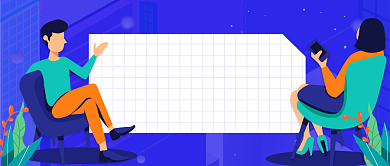 职业生涯规划公众号首图背景